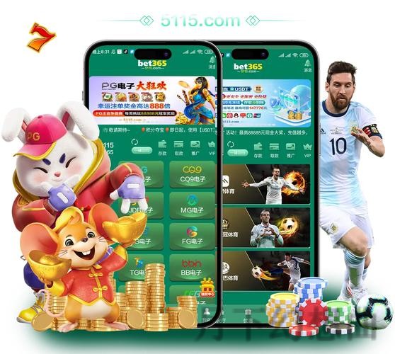 365BETAPP官网 – 最新官方平台入口 365BETAPP官网 – 最新官方平台入口