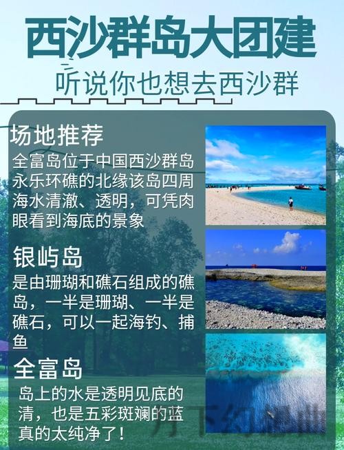 探索“半岛正规版”:深入了解其魅力与特色 探索“半岛正规版”:深入了解其魅力与特色