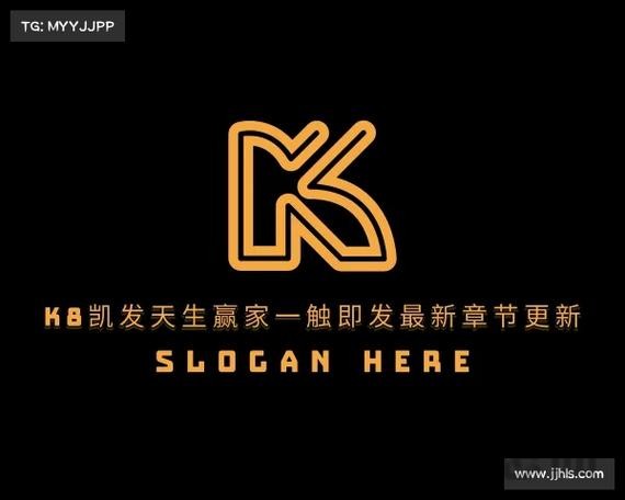 凯发综合版全新体验平台