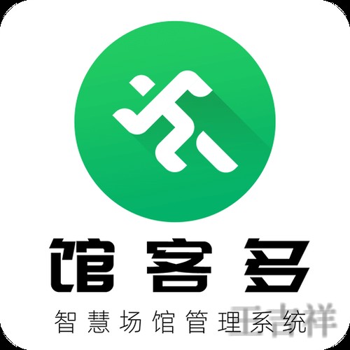 贝博网页版入口登录地址与使用说明