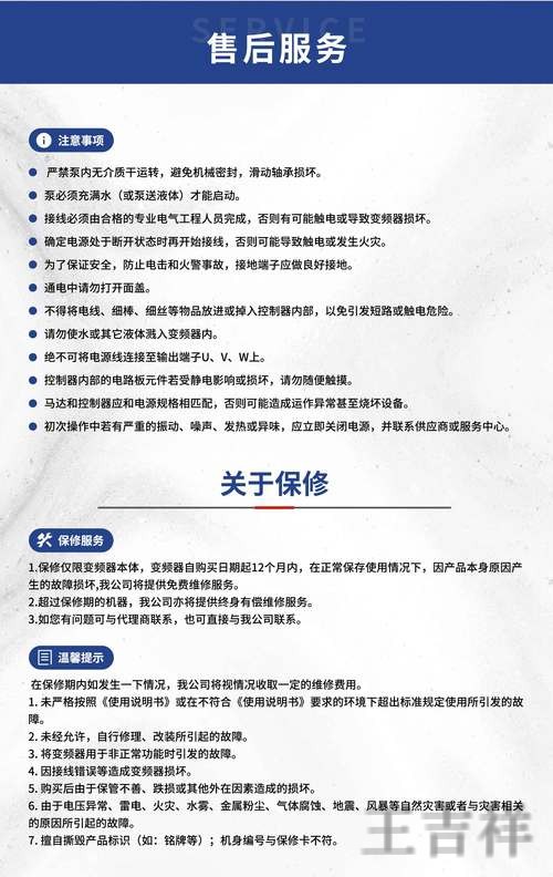 尊龙平台入口官网发布与使用说明 尊龙平台入口官网发布与使用说明