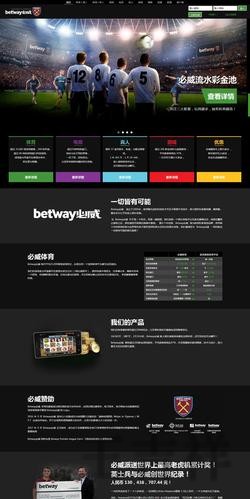 必威下载链接获取方式与安装说明