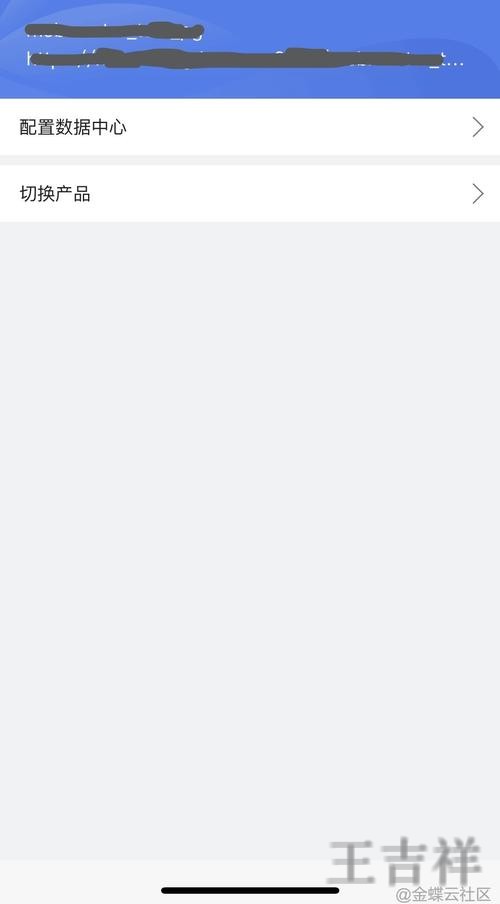 星空平台入口官网发布与使用说明 星空平台入口官网发布与使用说明