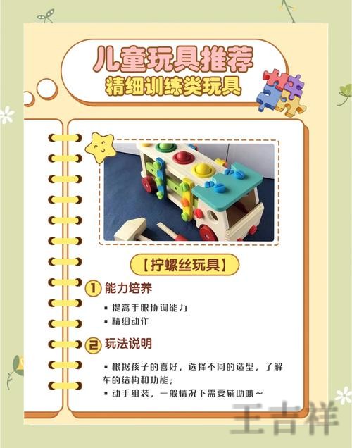 乐动在哪里玩更方便详细入口说明 乐动在哪里玩更方便详细入口说明