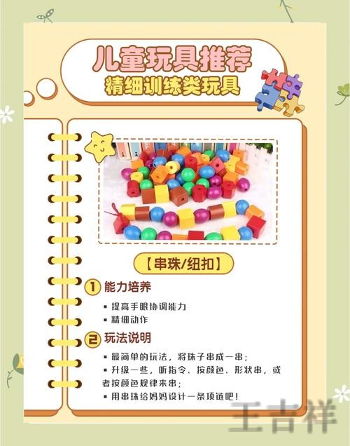 乐动在哪里玩更方便详细入口说明 乐动在哪里玩更方便详细入口说明