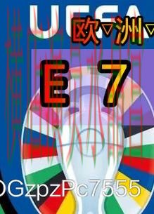 世界杯买球注册高手都在关注哪些细节全攻略 世界杯买球注册高手都在关注哪些细节全攻略