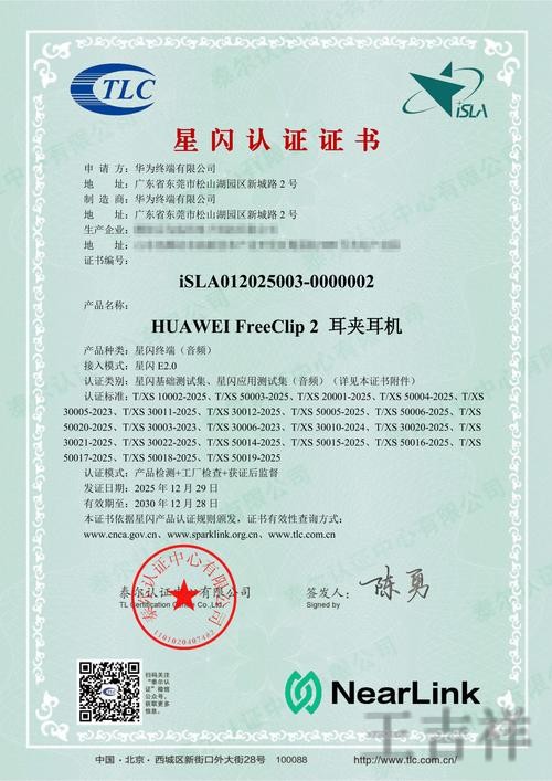 必威APP官网入口发布与最新地址说明