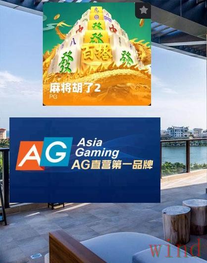 凯发平台入口官网最新登录地址推荐