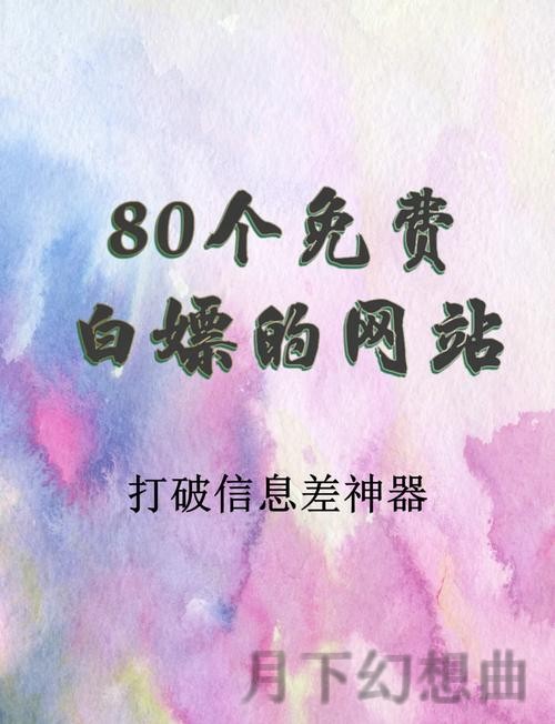 10博下载链接